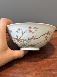 A Chinese famille rose 'plum blossom' bowl, Shen De Tang Zhi 慎德堂製 mark, 19/20th C.