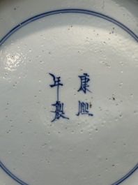 A varied collection of 45 pieces Chinese porcelain, Kangxi and later
