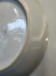 A Chinese famille rose 'fishermen' plate, Yongzheng/Qianlong