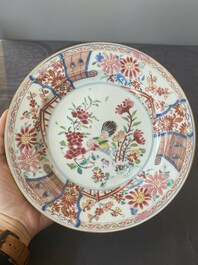 A pair of Chinese famille rose 'rooster' plates, Yongzheng