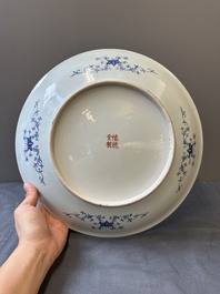Two Chinese famille rose dishes, Kangxi and Shen De Tang 慎德堂 mark, 19th C.