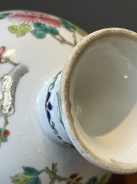 Une collection vari&eacute;e de huit pi&egrave;ces en porcelaine de Chine famille rose, 18/19&egrave;me