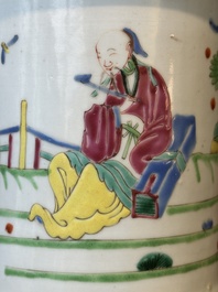 A Chinese famille rose 'Tao Yuanming 陶淵明' brush pot with gilt bronze mounts, Yongzheng