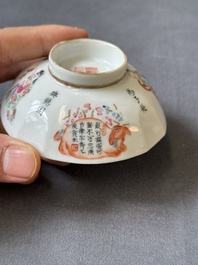 Een Chinese famille rose 'Wu Shuang Pu' dekselkom, vier deksels en een schotel, Daoguang/Xianfeng