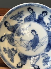 Six Chinese blue and white 'Long Eliza' cups and saucers, various marks, Kangxi