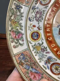 A Chinese Canton famille rose memorial plate commemorating the discovery of India, ca. 1900