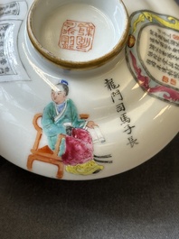 Een Chinese famille rose 'Wu Shuang Pu' dekselkom, vier deksels en een schotel, Daoguang/Xianfeng