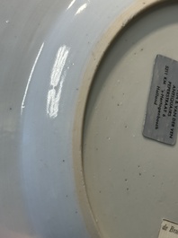 A Chinese famille rose 'arbor' plate after a design by Cornelis Pronk, Qianlong