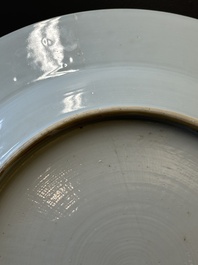 A Chinese grisaille armorial dish and two plates for the Dutch, English and Scottish markets, Qianlong