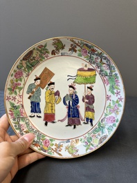 Two Chinese Canton famille rose plates, 19th C.