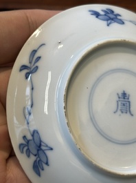 Six Chinese blue and white 'Long Eliza' cups and saucers, various marks, Kangxi