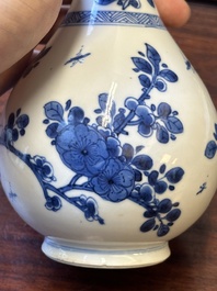 A Chinese blue and white bowl and a silver mounted vase, Shen De Tang Zhi 慎德堂製 mark, Kangxi
