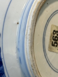 Een Chinese blauw-witte kom met mythische dieren, Kangxi