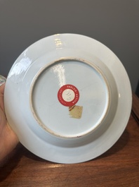 A pair of Chinese famille rose 'Magu' plates, Yongzheng