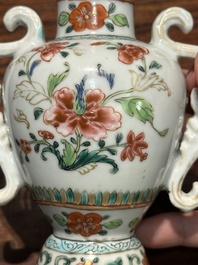 An unusual Chinese famille rose export porcelain vase, Qianlong