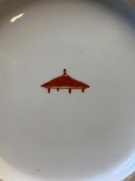 A Chinese famille rose 'hu' vase with mountainous landscape, signed Wang Xiaoting 汪小亭, dated 1943
