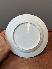 Five Chinese famille rose plates with floral design, Yongzheng/Qianlong