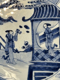 A pair of Chinese blue and white 'Cao sisters' dishes, Kangxi/Yongzheng
