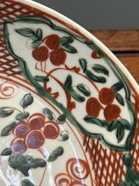 A Chinese Swatow wucai 'phoenix' plate, Ming