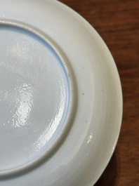 Tasse et soucoupe en porcelaine de Chine famille rose &agrave; d&eacute;cor d'une dame avec un gar&ccedil;on, Yongzheng