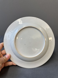 A Chinese grisaille armorial dish and two plates for the Dutch, English and Scottish markets, Qianlong