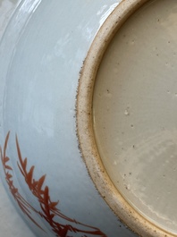 A Chinese famille verte dish, a famille rose basin and a dish, 19th C.