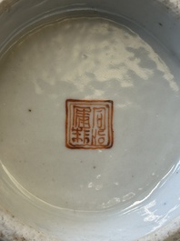 Twee Chinese famille rose tazza's, Tongzhi merk en periode