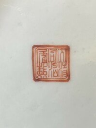 Paire de rares porte-chapeaux en porcelaine de Chine famille rose sur fond bleu &agrave; d&eacute;cor de 'huit immortels', marque et &eacute;poque de Tongzhi