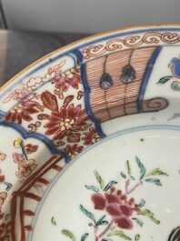 A pair of Chinese famille rose 'rooster' plates, Yongzheng