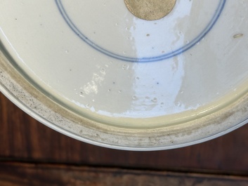 Vase en porcelaine de Chine en bleu et blanc &agrave; d&eacute;cor des 'Longues Dames', Kangxi