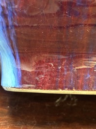 Vase de forme 'hu' en porcelaine de Chine &agrave; &eacute;mail flamb&eacute;, marque et peut-&ecirc;tre &eacute;poque de Qianlong