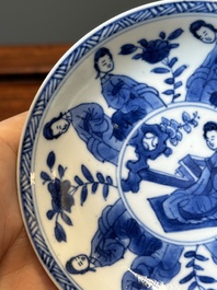 Six Chinese blue and white 'Long Eliza' cups and saucers, various marks, Kangxi