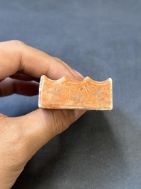Porte-pinceaux en porcelaine de Chine famille rose, 19&egrave;me