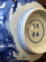 A Chinese blue and white bowl and a silver mounted vase, Shen De Tang Zhi 慎德堂製 mark, Kangxi
