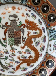 Drie Chinese Canton famille rose borden en een paar eierdopjes met wapendecor voor de Portugese markt, Guangxu
