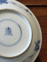 Six Chinese blue and white 'Long Eliza' cups and saucers, various marks, Kangxi