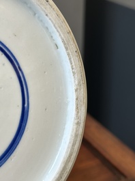 A Chinese blue and white 'chrysanthemum scroll' 'gu' vase, Kangxi