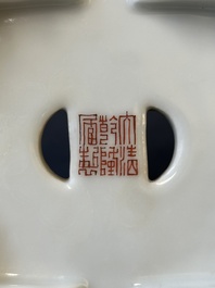 A Chinese famille rose 'Wu Shuang Pu' jardiniere, Qianlong mark, Republic