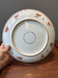 Paire de plats en porcelaine de Chine famille verte &agrave; d&eacute;cor 'Xi Xiang Ji', Kangxi