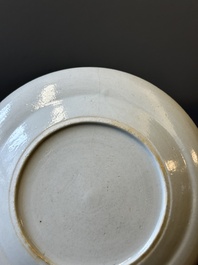 A rare Chinese Canton famille rose plate with the arms of Wight or Bradley, 19th C.