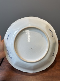 A pair of Chinese blue and white 'Cao sisters' dishes, Kangxi/Yongzheng