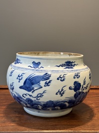 Een Chinese blauw-witte kom met mythische dieren, Kangxi