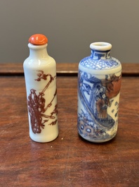 Two Chinese blue, white and copper-red snuff bottles, Qianlong mark, 19th C.