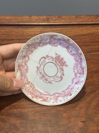 A 28-piece Chinese puce-enamelled and gilt armorial tea service with crowned monograms, Qianlong