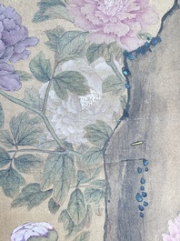 Yu Feian 于非闇 (1889-1959): 'Faisans sous le pin', encre et couleur sur soie
