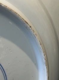 A Chinese blue and white 'antiquities' dish, Kangxi