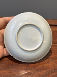 A varied collection of 45 pieces Chinese porcelain, Kangxi and later