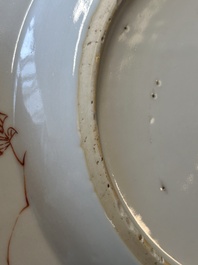A pair of Chinese Imari-style 'Xi Xiang Ji' plates, Kangxi