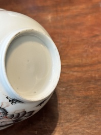 Five Chinese export grisaille cups and a milk jug, Qianlong
