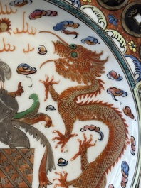Drie Chinese Canton famille rose borden en een paar eierdopjes met wapendecor voor de Portugese markt, Guangxu